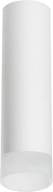 Накладной светильник Lightstar R649681 Rullo Накладной светильник Lightstar R649681 Rullo