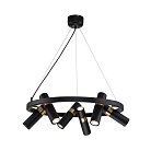 Подвесной светильник Favourite 2997-6P Light Point