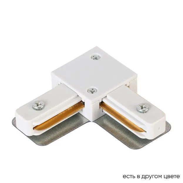 Соединитель L-образный (однофазный) Crystal Lux CLT 0.211 07 WH 1408/035