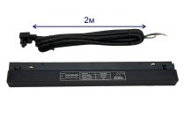 Драйвер Crystal Lux CLT 0.203 10 BL 48V 300W IP20 SPACE