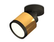 Комплект накладного поворотного светильника Ambrella Light XM8121001