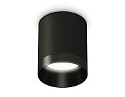 Комплект накладного светильника Ambrella light XS6302021 Techno