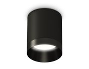 Комплект накладного светильника Ambrella light XS6302021 Techno
