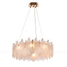 Подвесная люстра Cloyd 10434 Senegal