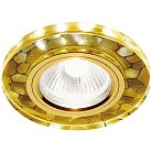Встраиваемый светильник Ambrella light S222 WH/G/WA