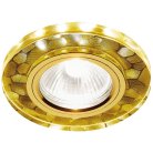 Встраиваемый светильник Ambrella light S222 WH/G/WA