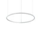 Подвесной светильник Ideal Lux 269863 ORACLE SLIM D70 ROUND WH 4000K