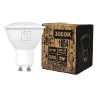 Светодиодная лампа 3000K LOFT IT GU1053LED Bulb