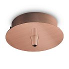 Основание для светильника Ideal Lux 249278 Rosone Metallo