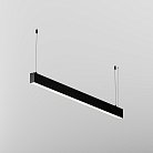 Линейный светильник Maytoni Technical LL312044 Подвесные линейные светильники