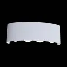 Уличный настенный светильник St Luce SL089.501.08 BISELLO