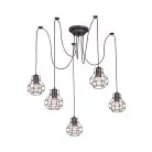 Люстра Vitaluce V4884-1/5S лофт