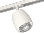 Комплект трекового светильника с композитным хрусталем Ambrella light XT1141010 TRACK SYSTEM