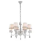 Подвесная люстра Arte Lamp A5656LM-6WG CHERUBINO