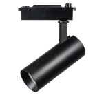 Трековый светильник Lightstar 218227 FUOCO