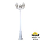 Светильник уличный FUMAGALLI GIGI BISSO/SABA 3L K22.156.S30.WXE27 (K22.156.S30.WXF1R)