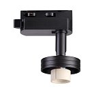 Корпус трековый NOVOTECH 370618 UNIT