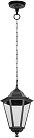 Уличный светильник подвесной Oasis Light 79805E Bl PETERSBURG ECONOM