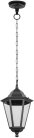 Уличный светильник подвесной Oasis Light 79805E Bl PETERSBURG ECONOM
