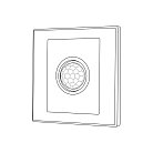 Встраиваемое реле с датчиком движения Citilux CLR005KS0 Skally