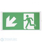Набор шильдиков зеленый SLV 240010 P-LIGHT 38