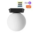 Трековый светильник Novotech 359478 EASY