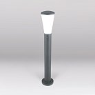 Ландшафтный светильник Elektrostandard 1417 Cone серый a049714