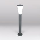 Ландшафтный светильник Elektrostandard 1417 Cone серый a049714