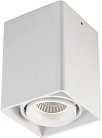 Накладной светильник Donolux DL18611/01WW-SQ White