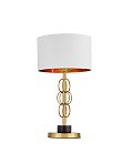 Настольная лампа Lumina Deco LDT 5523 MD+WT Azzaria