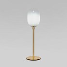 Настольный светильник со стеклянным плафоном Eurosvet 01161/1 латунь Loona a065616