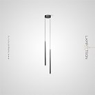 Готовая комбинация светильников ESTEN DUO Цвет Жемчужно-Черный Lampatron 7746-21752