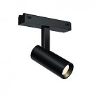 Светильник трековый магнитный поворотный TECHNICAL iLEDEX SMART 4825-042-D34-8W-40DG-BK VISION48/22 VISION48/25