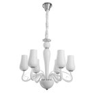 Светильник Подвесной Arte Lamp A8110LM-6WH BIANCANEVE
