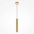 Подвесной светильник Maytoni MOD161PL-01BS1 Pro Focus