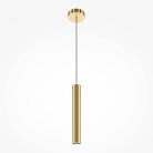 Подвесной светильник Maytoni MOD161PL-01BS1 Pro Focus