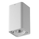 Встраиваемый светильник Lightstar 052136 Monocco