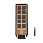 Консольный светильник Arte Lamp A9400AL-1BK Avior