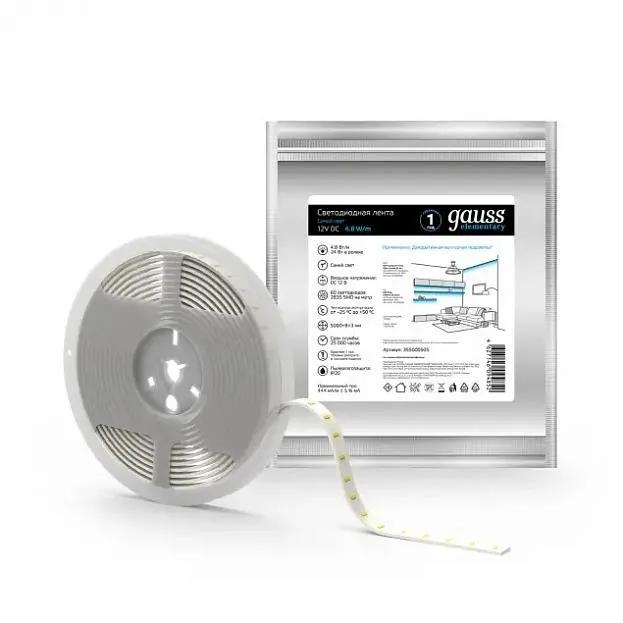 Светодиодная лента Gauss 355000505 4,8W/m 60LED/m 2835SMD синий 5M Светодиодная лента Gauss 355000505 4,8W/m 60LED/m 2835SMD синий 5M