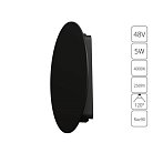 Магнитный трековый светильник Arte Lamp A6163PL-1BK RAPID