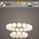 Подвесная люстра Reluce 31330-0.4-6+4