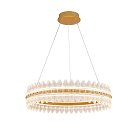 Подвесная люстра Favourite 4754-7P