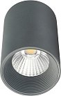 Точечный светильник Escada 20003SMU/01LED SGY 20003