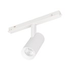 Трековый светильник MAG-ORIENT 051742 Arlight 051742 Mag-Orient