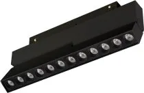 Светильник на шине Arlight 041532 ORIENT DOTS FOLD