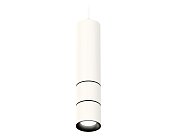 Комплект подвесного светильника Ambrella light XP7401080 Techno