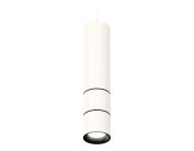 Комплект подвесного светильника Ambrella light XP7401080 Techno