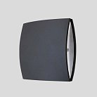 Архитектурная подсветка Oasis Light W1869 Gr SIDNEY LED