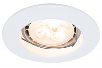 Встраиваемый светильник Paulmann 92659 Premium Line Led