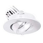 Точечный светильник Donolux DL18464/01WW-White R Dim Dl18464